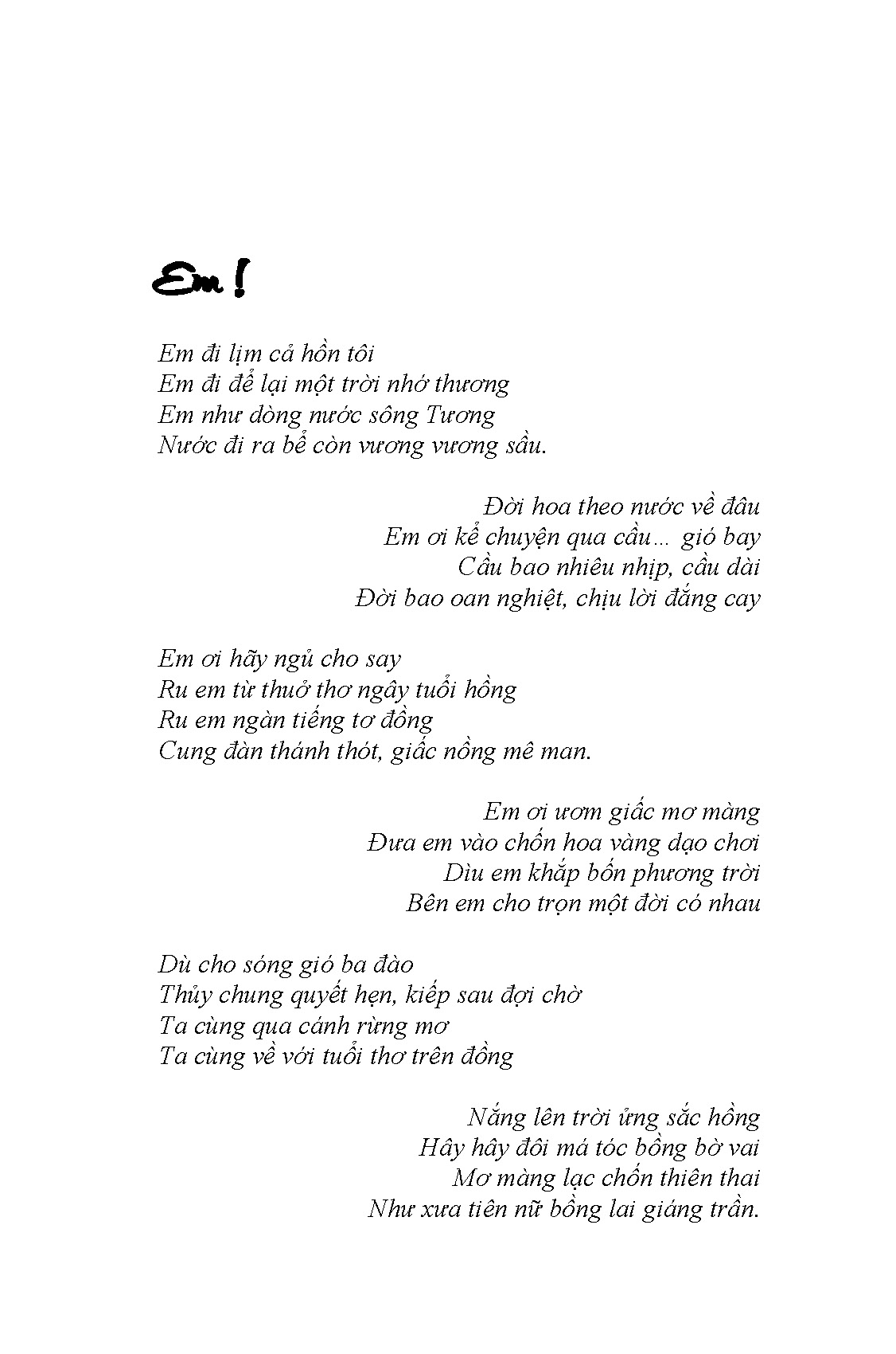 Em