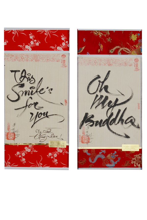 hy 71