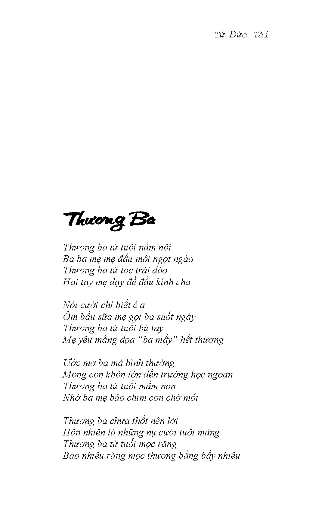 Thương Ba